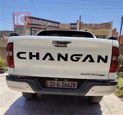 چانگان هەنتەر